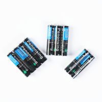 60节一盒装7号电池碳性电视空调遥控器玩具碳性普通干电池动汽车