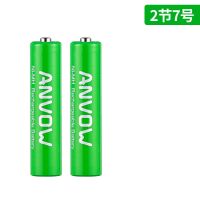 九9号AAAA电池戴尔微软surface华为联想手写触控电磁笔4a充电电池 2节7号电池