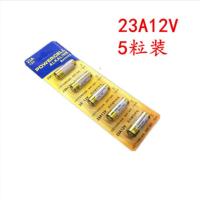 23A12V电池卷帘闸门铃防盗引闪器12v27a车库遥控器电动23安12伏 23A12V 五粒装