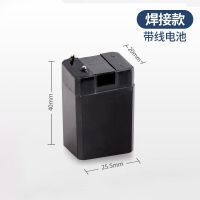 雅格电蚊拍充电式电池配件18650锂电池灭电蝇拍铅酸蓄4.2V手电筒 (25.5*20*40mm)无线