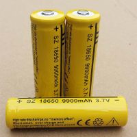 尖头18650锂电池3.7V大容量小风扇头灯强光手电筒充电电池充电器 1个黄色9900