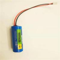 18650锂电池组7.4V8.4V2200mAh带保护板 电媒扩音器考勤机小蜜 进口1节3.7v(2000mah)