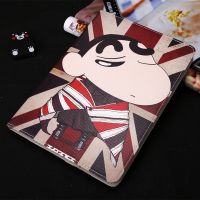 苹果ipad air2保护套迷你2/43平板电脑壳ipadmini2/4皮套ipad2018 小新 ipad Min