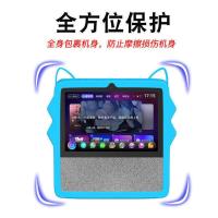 小度在家x8保护套小度在家智能屏x8硅胶软壳小度x8全包防摔保护壳 中国红 小度x8简约无挂绳