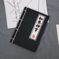 华为M6保护套M5青春版8英寸10.1寸荣耀畅享平板5皮10.8寸壳8.4寸 如来神掌 荣耀畅玩2-8寸