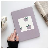 步步高家教机保护套S5 S5C平板pro皮套S1A/S1W壳s2s3pro h8aH9s套 白框桃子 步步高s1w/s1