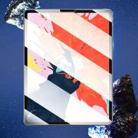 2021新款ipadpro11磁吸保护套防弯平板ipadpro12.9防摔硅胶壳笔槽 三张装【钢化膜】 2020ipad