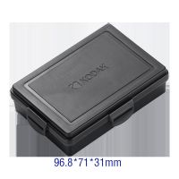 柯达 数码相机电池盒单反相机电池收纳盒 可装电池/SD卡/TF卡 收纳盒96.8*71*31mm