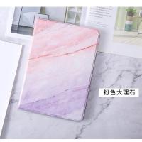 步步高家教机保护套S5 S5C平板pro皮套S1A/S1W壳s2s3pro h8aH9s套 粉色大理石 步步高s1w/s