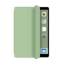 苹果ipad2019新款10.2保护套mini5/4硅胶air3平板pro10.5/9.7寸壳 iPad Mini4(7