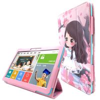 小霸王H11 H12 k10 R10 plus保护套K80皮套10.1英寸K60/KX20/R30 纯色红色送贴膜