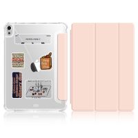 ipad2020保护套苹果Air4平板air3硅胶壳pro11寸透明气囊mini5壳 婴儿粉[送DIY贴纸+软件] Mi