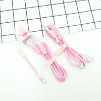 苹果IPHONE 11/x/8/7p数据线保护套XR/6sp充电器线保护绳线耳机套 小猪佩奇 三合一线