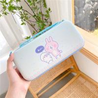 switch收纳包任天堂Switch lite全套Nintendo游戏机ns便携通用包 搓脸底赫拉兔 任天堂游戏收纳包