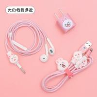 苹果11手机数据线耳机保护套绳 iPhone6 7 8 x Xsma Pro Pro Max 三色线大白兔 苹果6 7