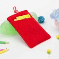 手机充电宝袋子小米移动电源保护套耳机移动硬盘收纳绒布袋罗马仕 4.7寸红双(平铺长15宽10)