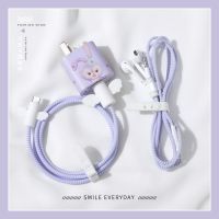 华为nova8pro/SE数据线保护套Mate40pro/RS手机充电器头防折断66W [紫色兔子]五件套