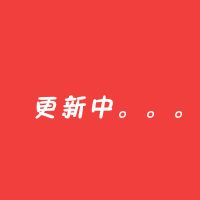 OPPOReno6/5/K/4/FindX3/ProAce2数据线保护套耳机充电器保护线绳 [3合1]组合版 纯白-X熊