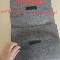 罗技k380 K480键盘包键盘保护套防尘袋毛毡包防刮防摔内胆包 k480 中灰色