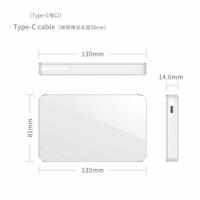 斐讯H1移动硬盘盒 芯片 全新原装数据线 垫冒筹齐全 带休眠功能