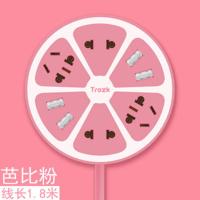 原装Trozk特洛克多功能萌插座带USB柠檬排插智能水果创意插排 1.8m蜜桃粉