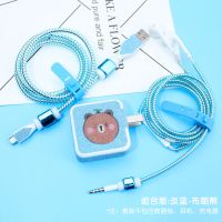 vivo数据线保护套X21 20 7 6手机充电器保护器耳机线保护线保护绳 BK0724-流光炫彩版-组合版 卡通款-淡