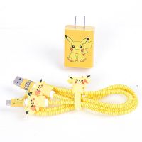 vivo y85 y75 y71 y93 y97数据线保护套Z1 Z1i Z3i充电器缠绕绳 Y71/Y75/y81/