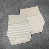 新生儿肚围防着凉护婴儿护肚腹围防踢被宝宝肚兜神器儿童高腰内裤 【四季条纹款】 1条66码体验装（颜色随机）