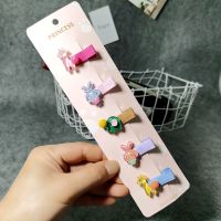 儿童发夹公主皇冠发饰韩国风宝宝发夹套装婴儿发夹不伤发女童头饰 平夹糖果大象