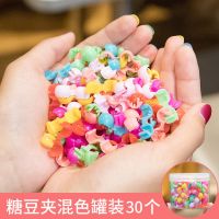 韩版小抓夹宝宝刘海碎边夹儿童发夹子可爱迷你小号发卡BB夹头饰 18#糖豆扣夹30只