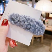 儿童发夹发饰女可爱毛绒发卡子宝宝头饰婴儿碎发夹小女孩公主发夹 蓝色