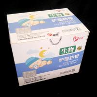 爱婴牌护婴脐带 新生儿护脐带 生物活性愈脐带婴儿护脐贴10片 10条