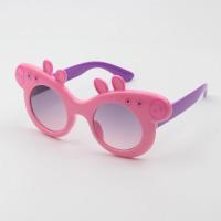 儿童太阳镜墨镜防紫外线男童潮女宝宝眼镜小孩男玩具时尚幼儿公主 PT小猪粉色 裸镜