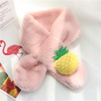 [加宽加厚]儿童仿濑兔毛围巾韩版宝宝水果围脖冬季保暖小男女孩 粉色菠萝