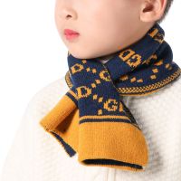 儿童围巾围脖男女童新款秋冬季韩版可爱学生宝宝毛线编织保暖脖套 蓝小C-（男女通用）