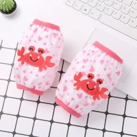 韩版宝宝防水袖套双层儿童可爱卡通套袖男女中童护袖短款棉布手袖 双层动物[1双装]螃蟹