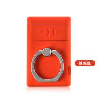 手机支架电子点烟器指环扣充电打火机USB便携创意个性送男友礼物 红色 不带点烟器(单功能)