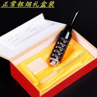 懒人烟嘴不掉烟灰循环型环保烟套抽烟神器免弹车载车内火机防烟灰 粗只不带打火机