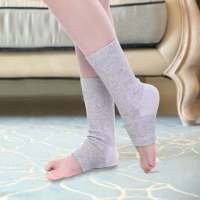 自发热护踝热敷脚关节冬季保暖透气男女士防寒护脚踝中老年护脚跟 护脚 针织普通款 1只 均码 适合(33码-43码)