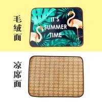 夏窝狗窝凉席泰迪窝宠物垫子小型中型加厚夏四季通用窝垫子 火烈鸟 XS-外直径25cm