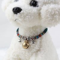 猫咪狗狗铃铛项圈宠物装饰泰迪小型犬可爱民族风脖圈铜挂饰除蚤圈 藏青虎头+3个铃铛 XS[建议1-3斤]