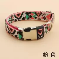 狗项链狗项圈狗 大型犬宠物项圈金毛柯基中小型犬项圈 粉色项圈 S码-2.0宽(调节范围24-36)