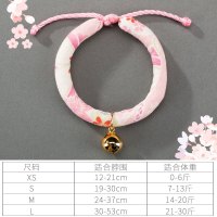 日本和风猫咪项圈铃铛狗狗刻字防虱子颈圈脖圈除跳蚤项链宠物用品 粉红色大花金铃铛 L