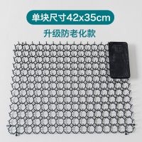 防猫爬刺垫驱猫神器防猫网刺垫驱逐驱赶野生猫咪乱尿猫禁区防破坏 加大款[35*42cm]