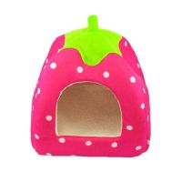 送绒垫+凉席]狗窝猫窝宠物窝可拆洗草莓窝冬季保暖狗棉窝鼠兔窝 玫红(送垫子+凉席) XS(适合1.5斤内)