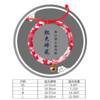 猫咪项圈带铃铛日本和风手工猫项圈猫项链猫铃铛猫链猫牌猫咪用品 和风猫项圈[红色碎花] XS脖围12-21cm体重0-6斤