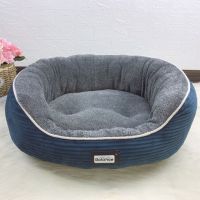 狗窝狗床泰迪四季不可拆洗大小型犬猫舍垫子夏宠物用品金毛凉窝 二套结椭圆窝---藏蓝色 S码(建议5-8斤以下宠物使用)