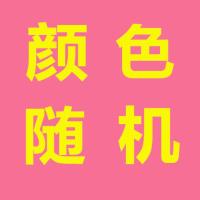 狗窝猫窝四季通用狗屋可洗泰迪比熊小型犬狗垫狗床宠物窝用品夏天 颜色随机 S小型