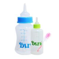 宠物用奶瓶幼犬喂小狗狗用的幼猫奶嘴泰迪比熊小型犬通用 小号60ml