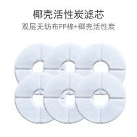 佩浪猫咪饮水机自动流动不漏电喂水神器狗狗用品猫水碗宠物饮水器 滤芯6片装【半年用量】